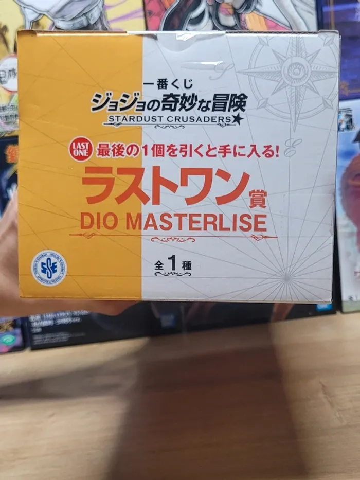 Figurine Jojo's Bizarre Adventure Stardust Crusaders Ichiban Kuji Last One Dio Brando Masterlise - photo numéro 5