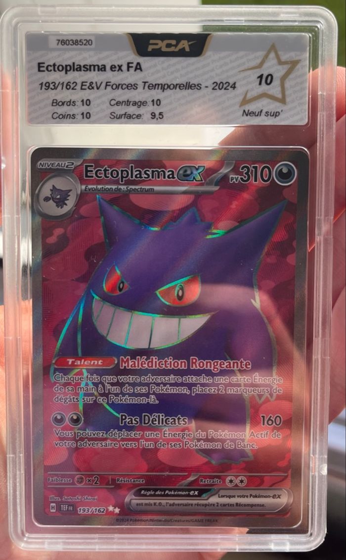 Ectoplasma EX Full Art Carte Pokémon Française PCA 10 - photo numéro 4