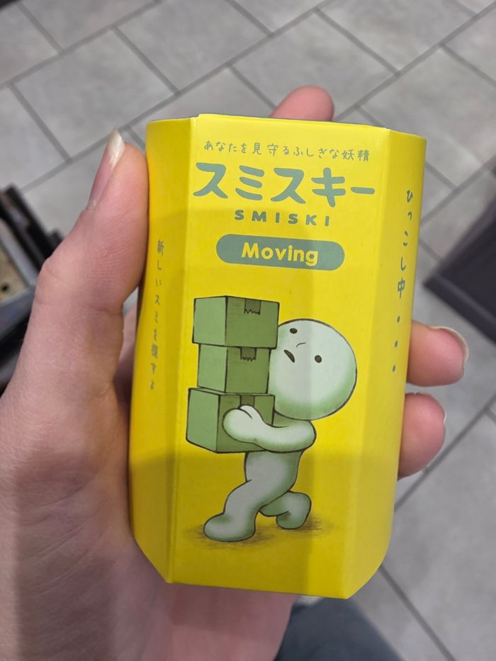 Figurine smiski moving