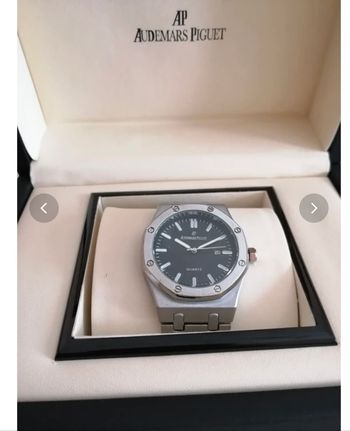 Montre ap