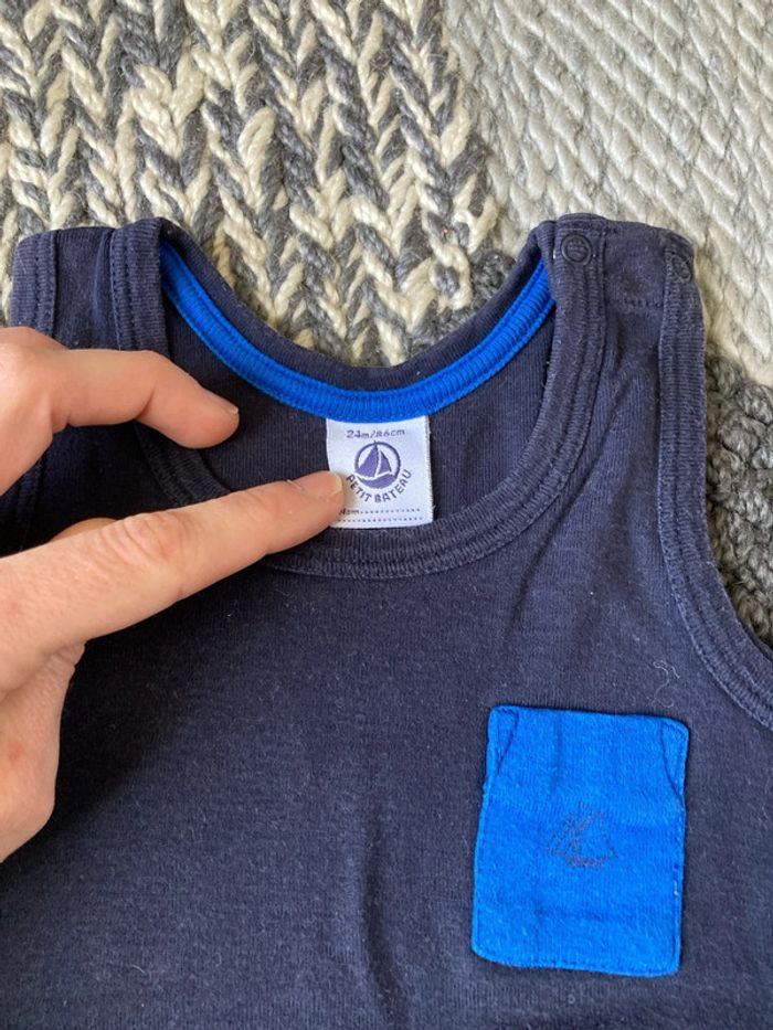 Marcel petit bateau - photo numéro 2