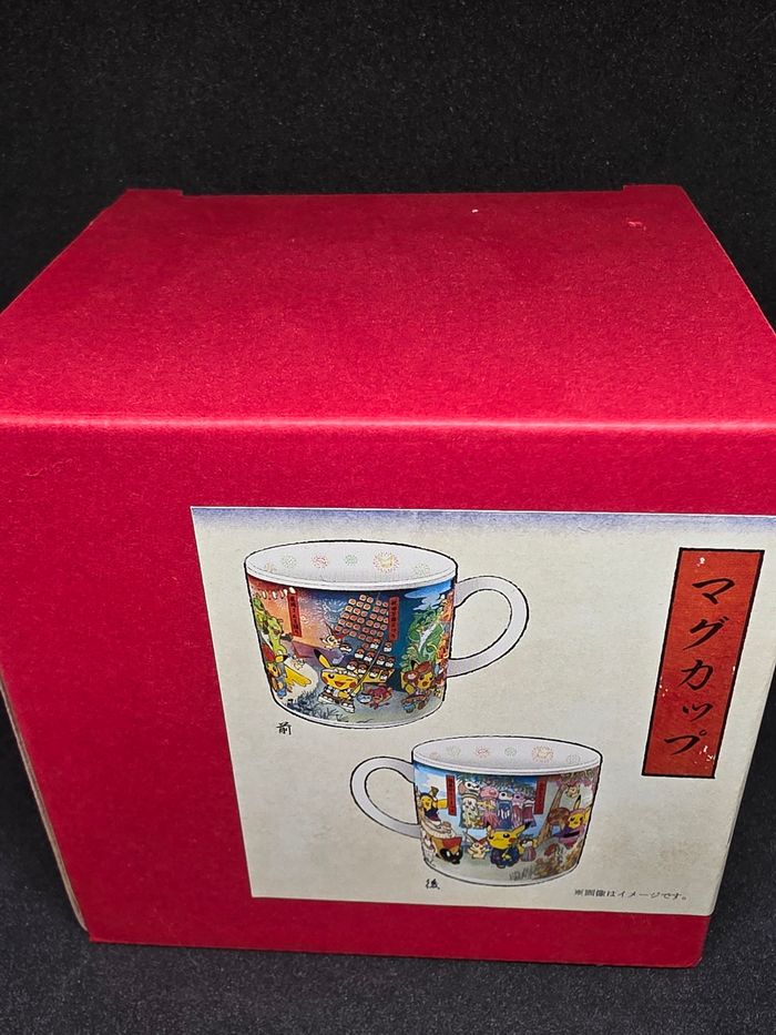 Mug Pokemon Center Tohoku Japon - photo numéro 6