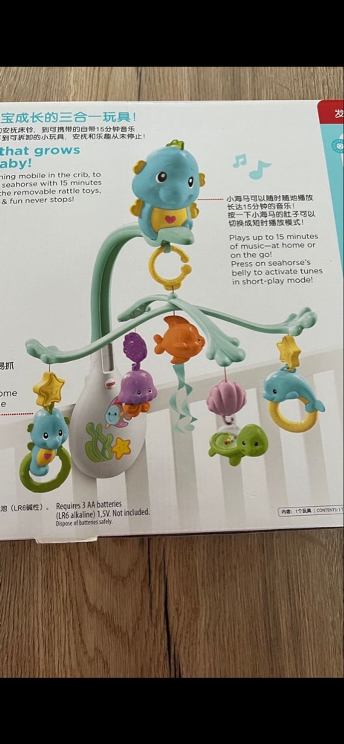 Mobile Fisher price hyppocampe