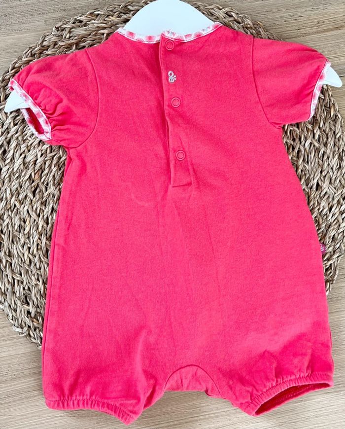 Combi courte Obaïbi - photo numéro 2