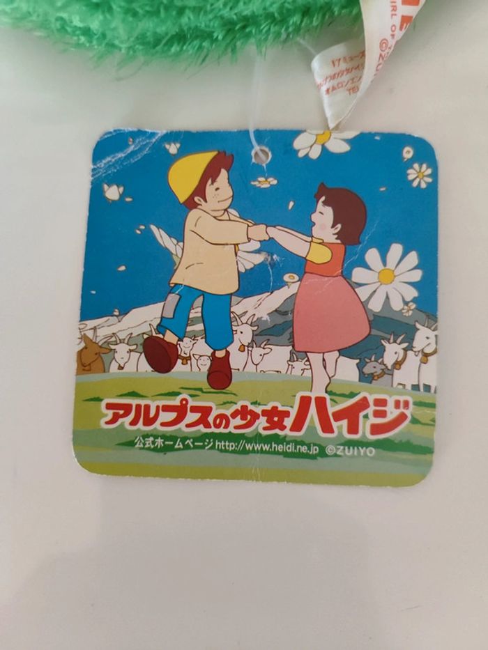 Peluche heidi zuiyo - photo numéro 3