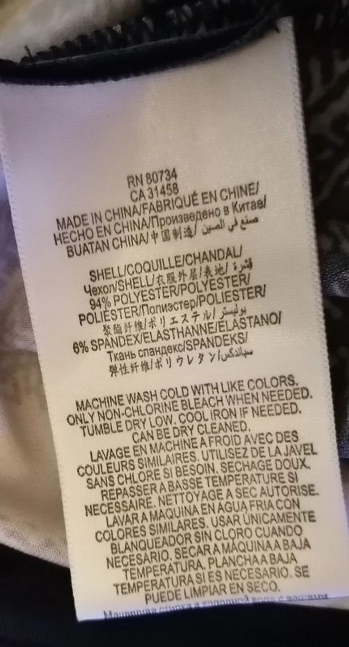 Robe court motifs ethniques marine blanc beige taille xxs BCBG Maxazria - photo numéro 12