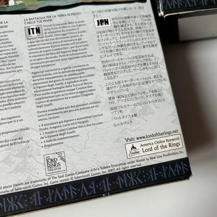 Figurines the lord of the rings starter set - photo numéro 7