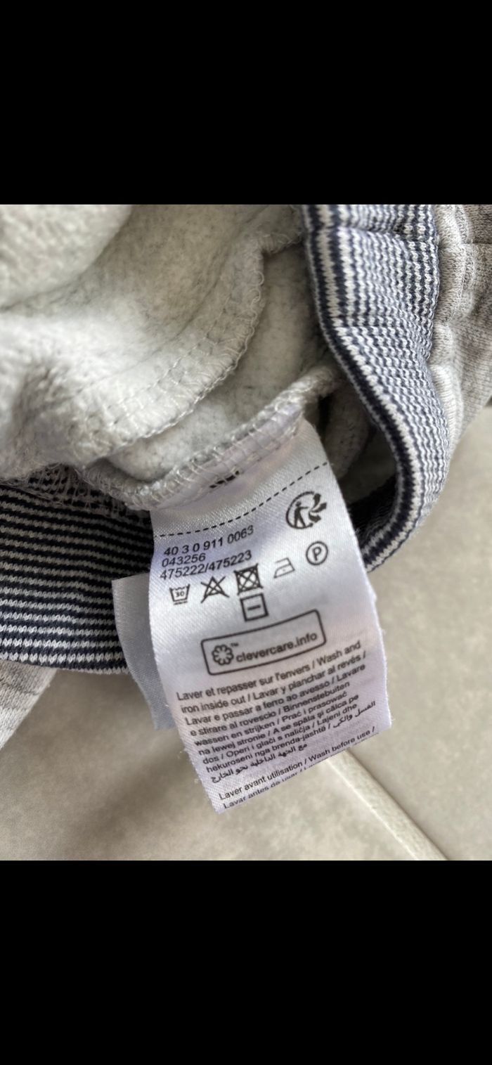 Jogging Gémo 12 mois - photo numéro 10