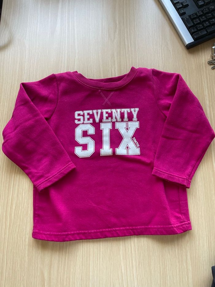 Ensemble Domyos - photo numéro 2