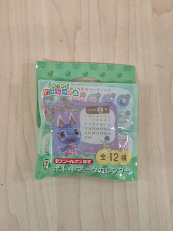 Mini calendrier Animal Crossing × Seven eleven