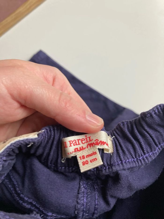 Pantalon 18 DPAM - photo numéro 4