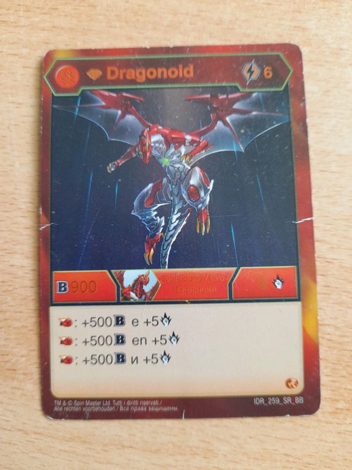 Cartes bakugan - photo numéro 4