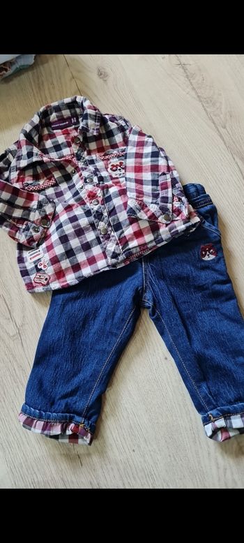 Ensemble Sergent Major