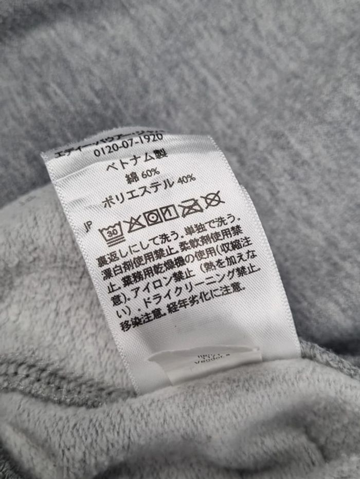 Sweat 1/4 zip Eddie Bauer gris – Taille XL Homme - photo numéro 9