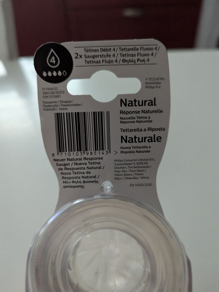 Lot de 2 tétines Philips Avent Natural 3m+ (debit 4) - photo numéro 4