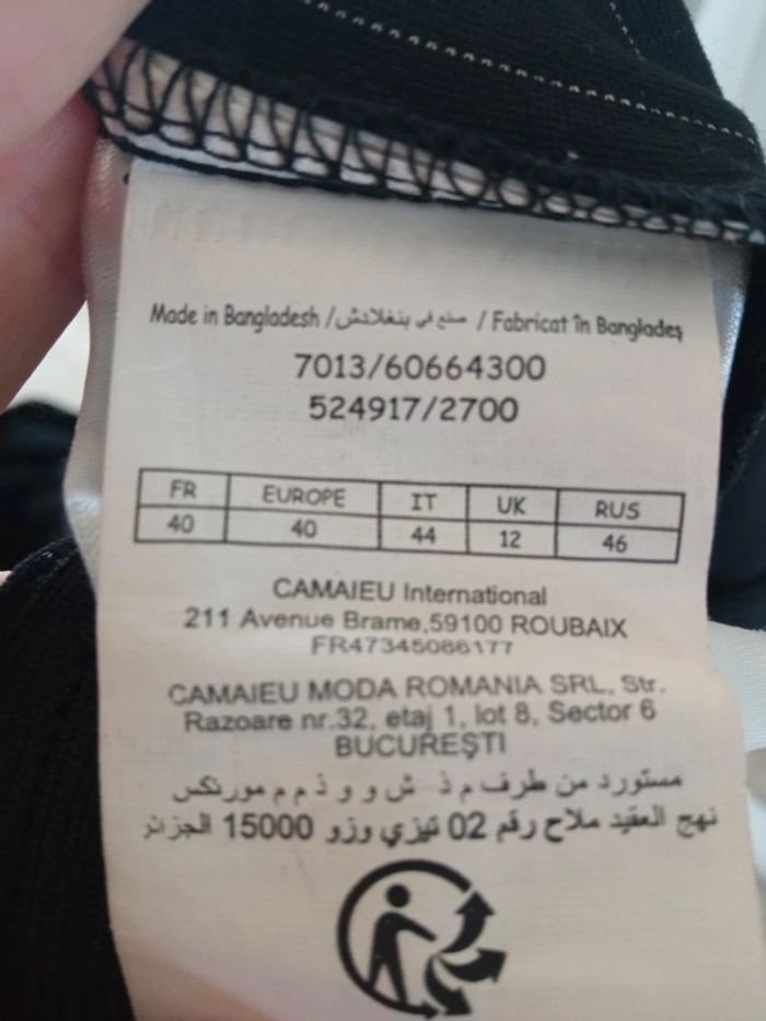 Jupe crayon - photo numéro 4