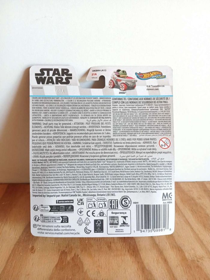 Voiture Mattel Hot Wheels Racer Verse Star Wars Grogu 1:64 - photo numéro 2