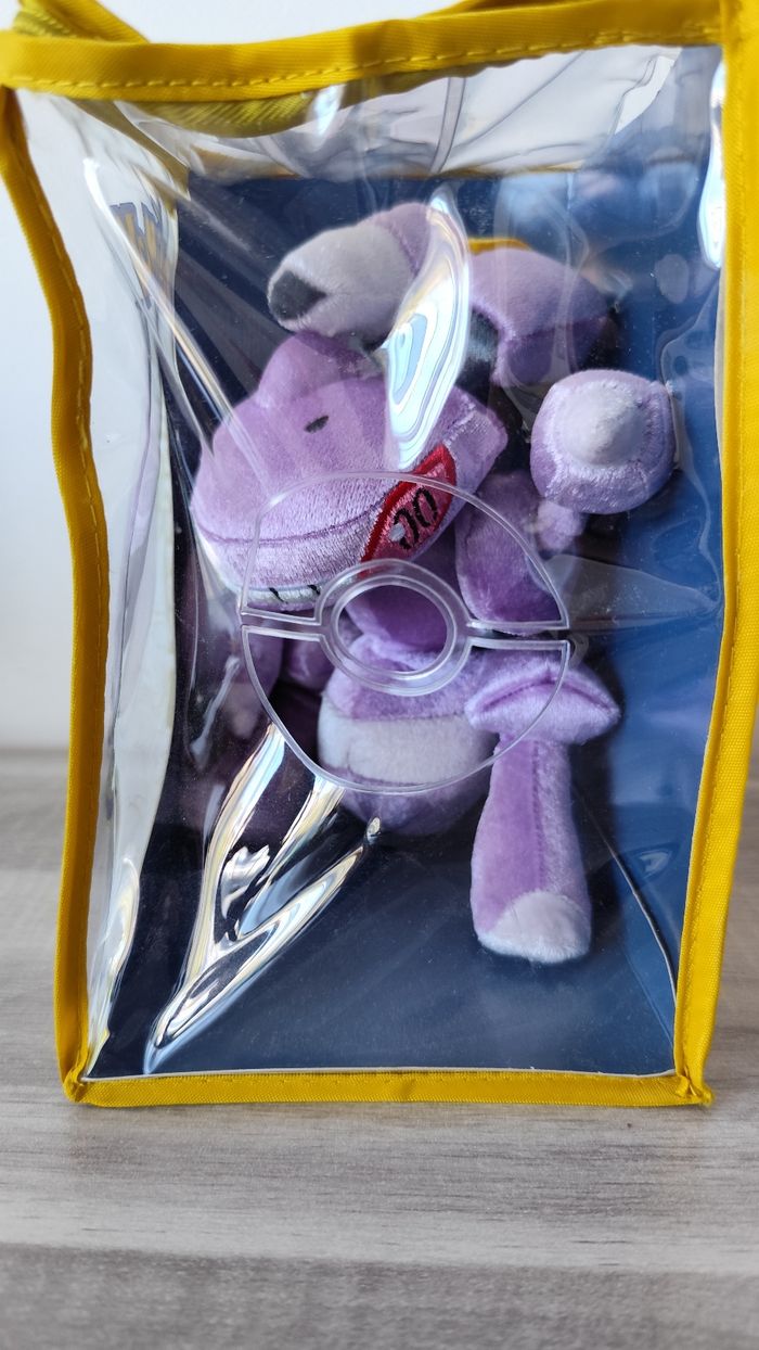 Peluche pokémon 20 ans Genesect 649 - photo numéro 2