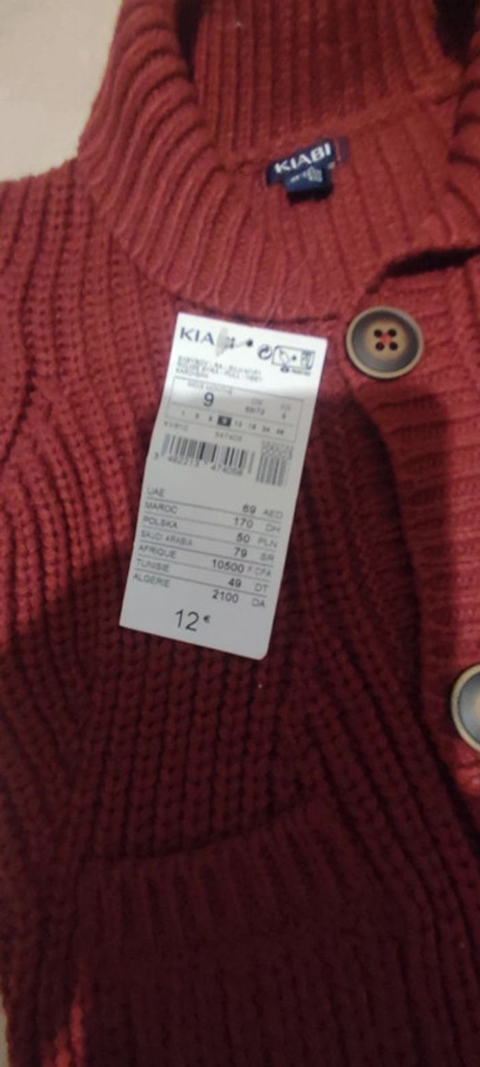 Gilet bébé - photo numéro 3