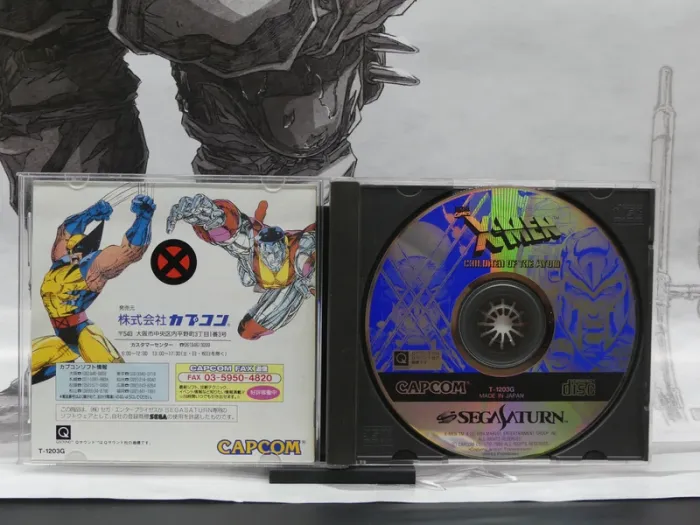 X-Men: Children of the Atom – Sega Saturn Jap – Complet  – TBE - photo numéro 3