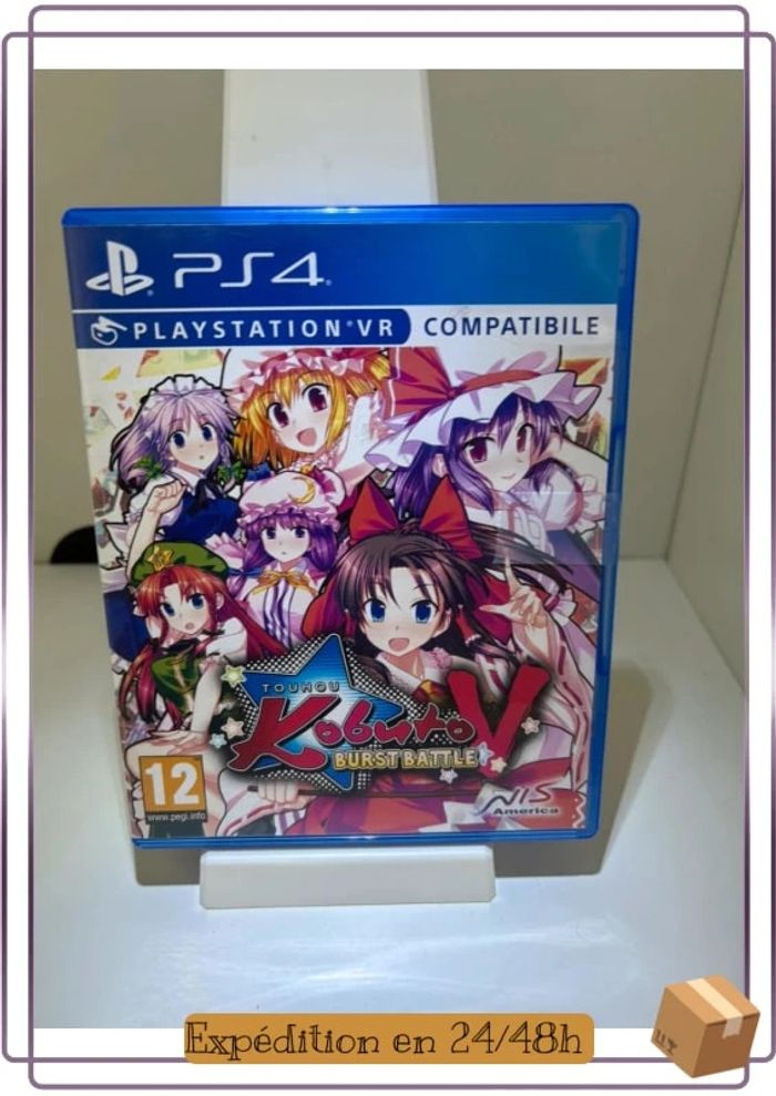 Kobusto V burst battle ps4 - photo numéro 1