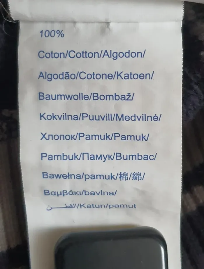 Gilet enfant "Okaidi" 8 ans - photo numéro 6