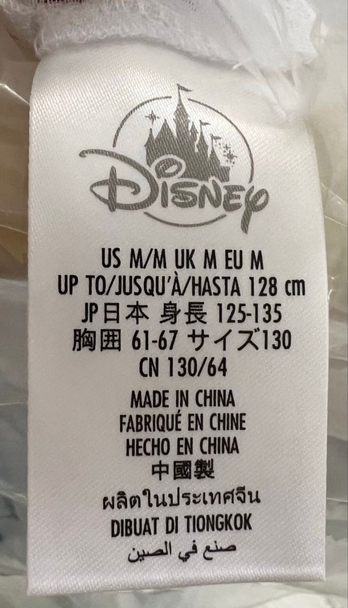 Déguisement Elsa la reine des neiges - photo numéro 2