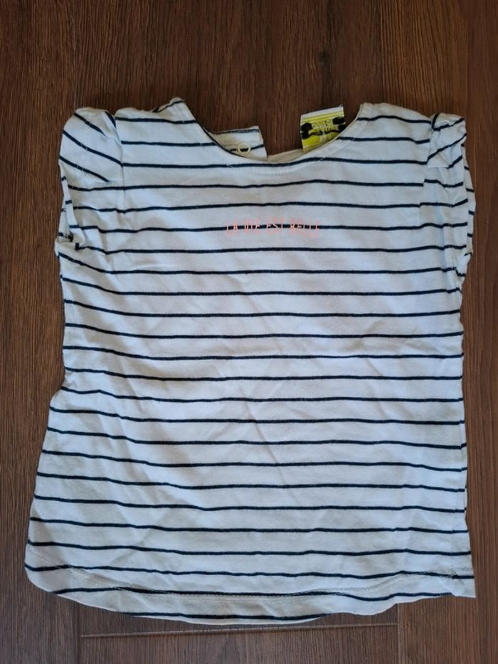 T-shirt marinière