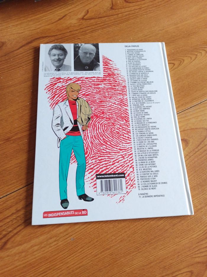 BD ric hochet le double qui tue - photo numéro 2