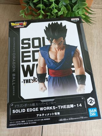 Figurine Son Gohan Dragon Ball super banpresto solid edge works Bandai Namco