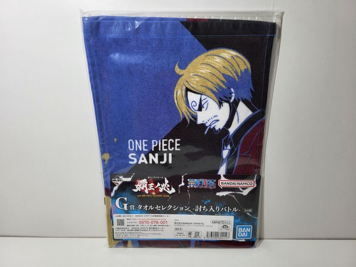 Petite Serviette Towel Ichiban Kuji G One Piece Sanji 20x60 cm