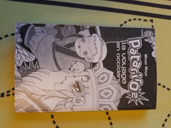 Manga Patariro 2
