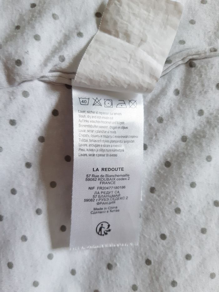 Nid d'ange 0-18 mois - photo numéro 6