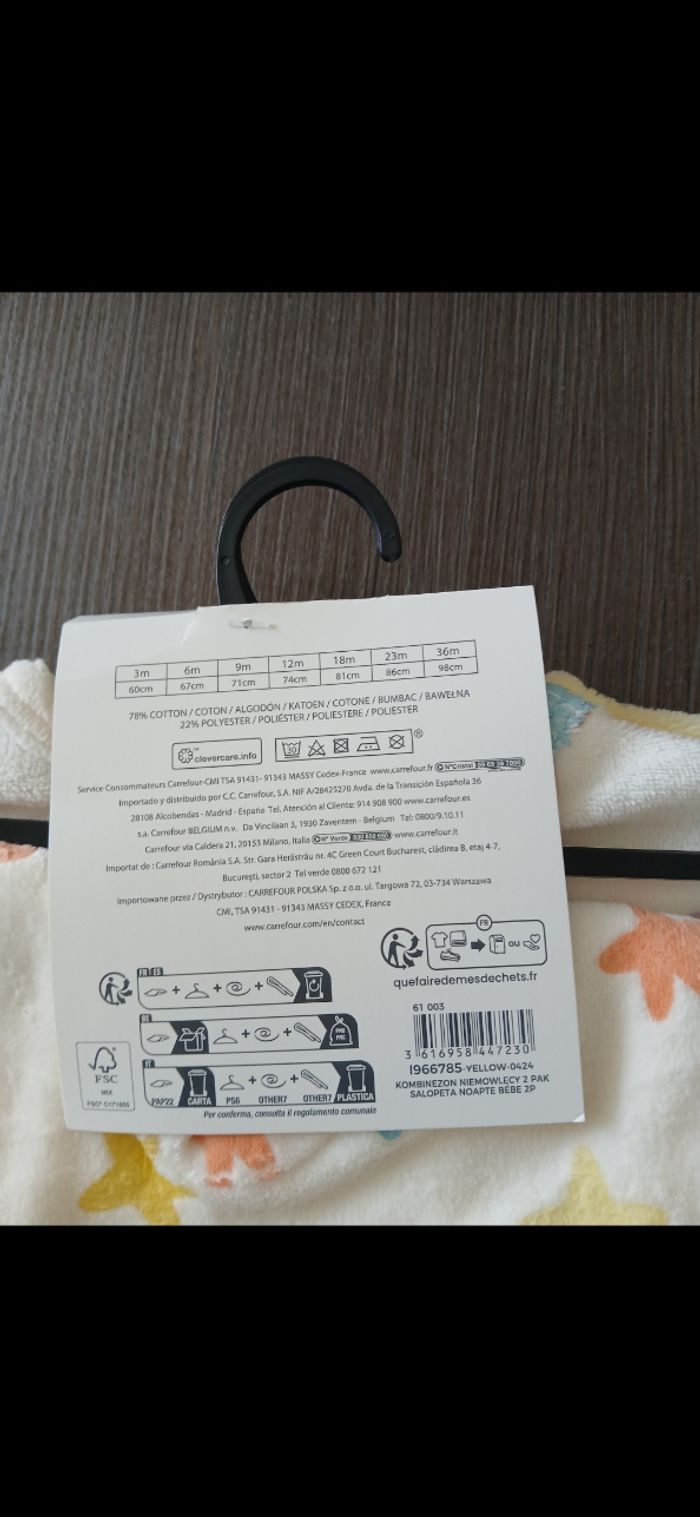 Lot de 2 pyjamas étoile garçon en velours  18 mois - photo numéro 3