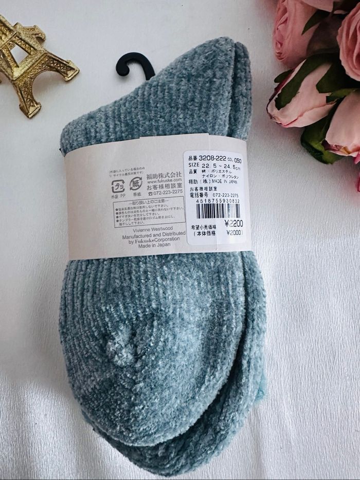 Chaussettes Vivienne Westwood vert glacé - photo numéro 4