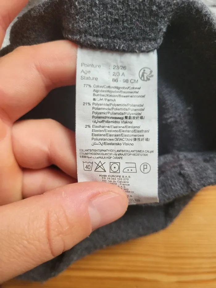 Lot collants 2/3 ans - photo numéro 4