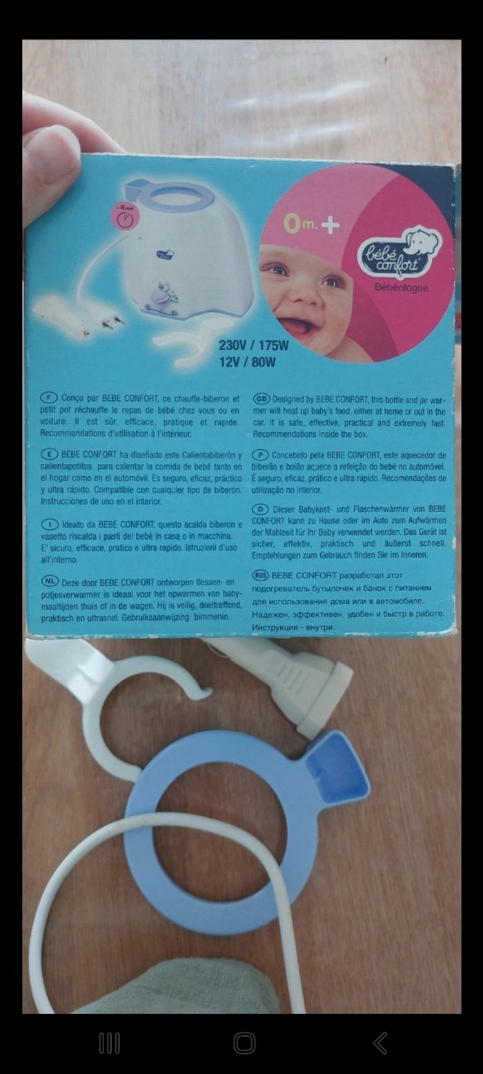 Chauffe biberon express maison et voiture - photo numéro 4