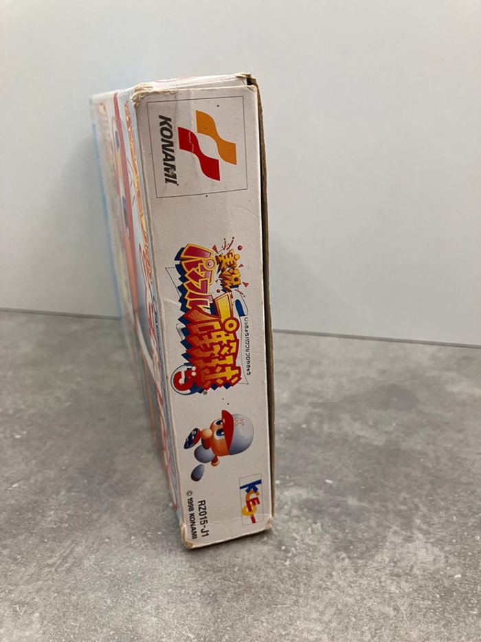 Jeux Nintendo 64 : Baseball (Jap)(J2025075) - photo numéro 6