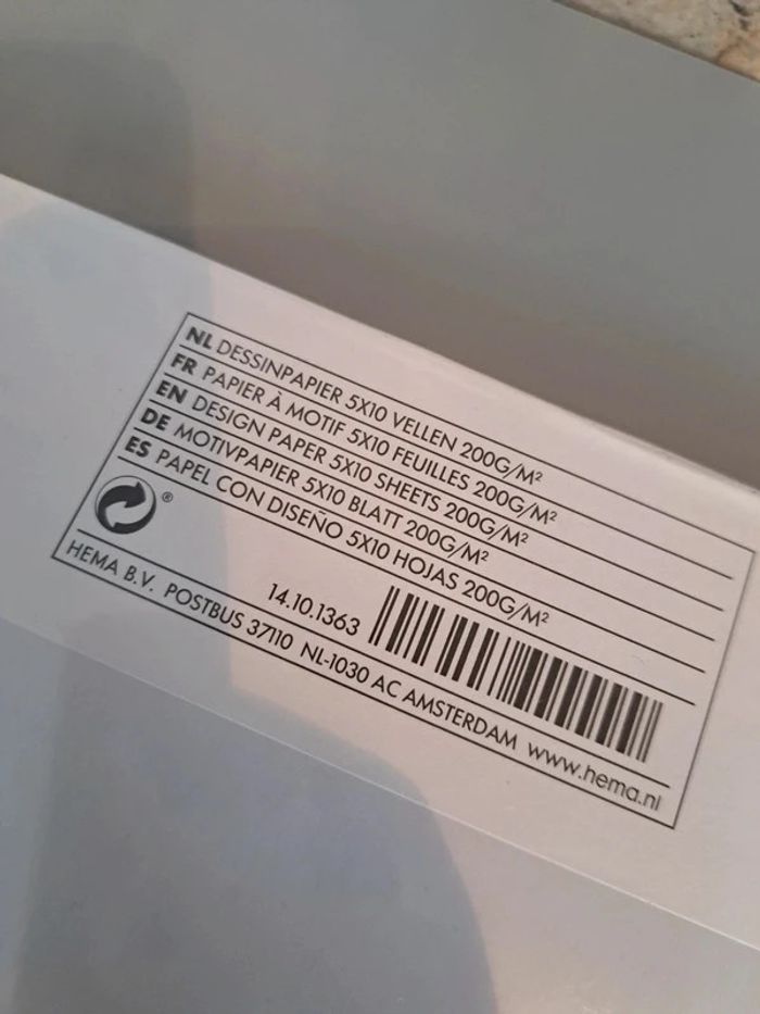 Lot papeterie "Dessin" - photo numéro 6
