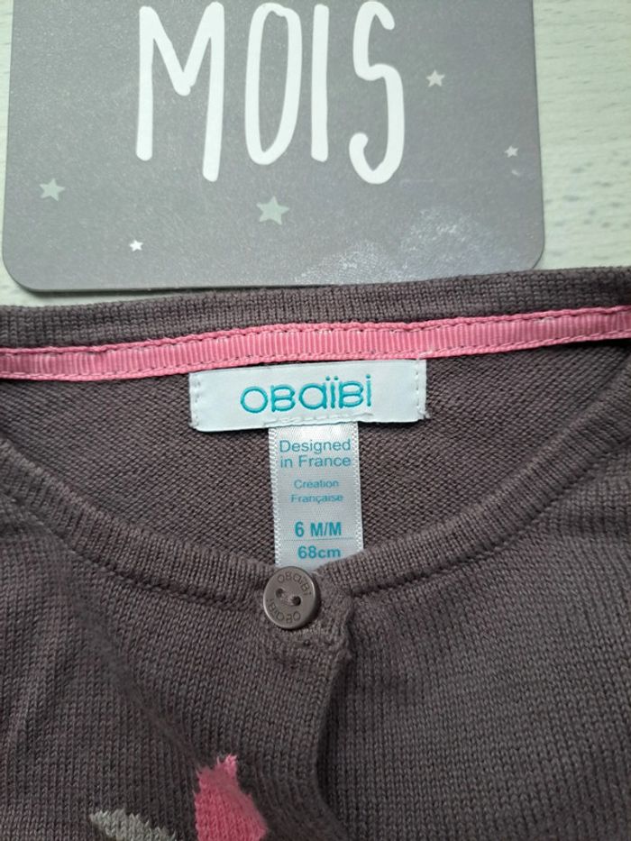Gilet 6 mois - photo numéro 3