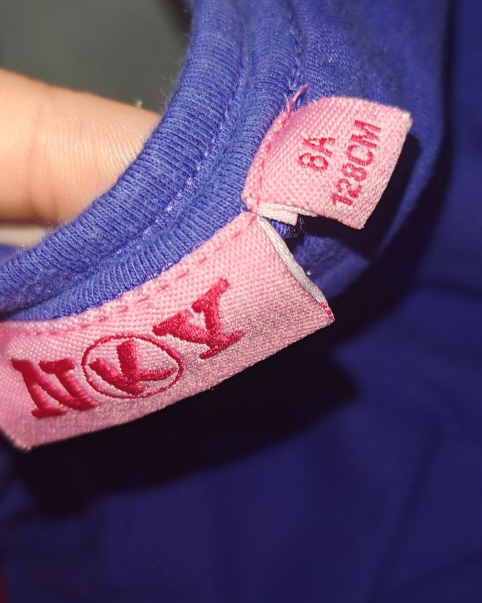 Maillot 8 ans - photo numéro 2