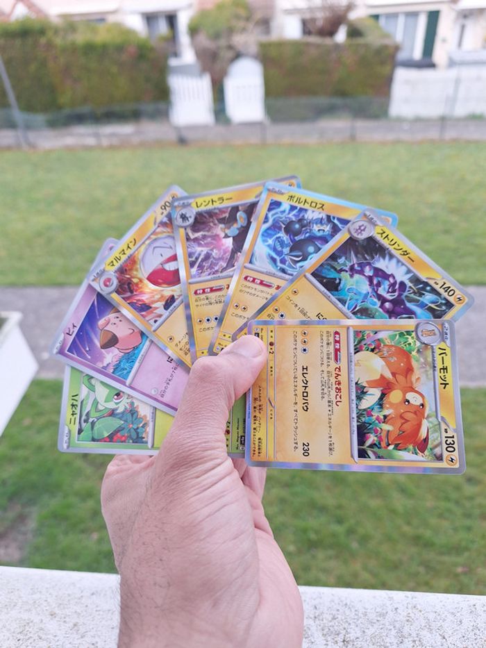 Lot de 7 cartes Pokémon japonaises - photo numéro 2