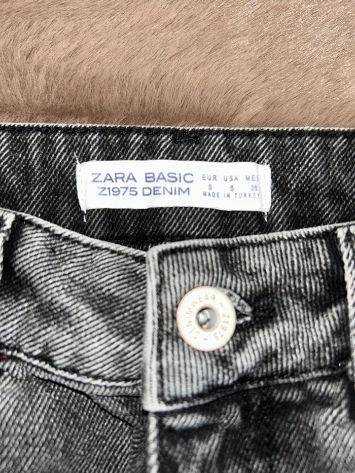 Jupe en jean ZARA - photo numéro 3