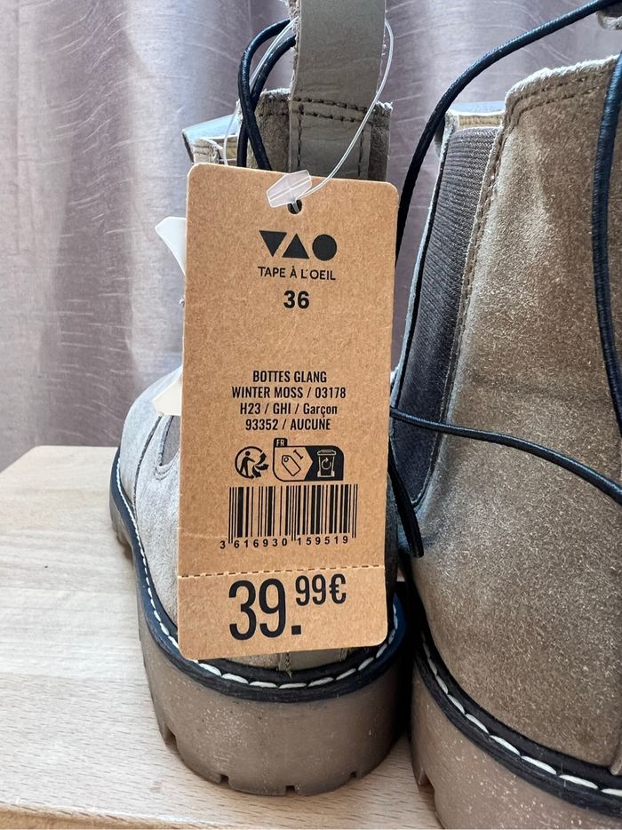 Bottines garçon - photo numéro 3