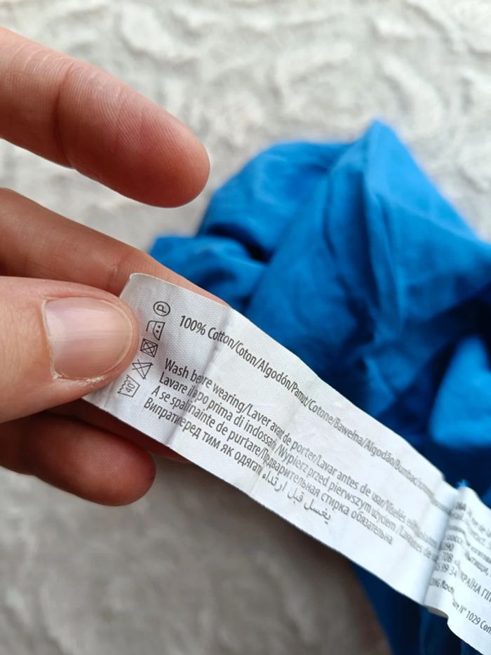 Tee shirt chemise manches courtes Garçon 24 mois Hello Soleil In Extenso 100% coton - photo numéro 7