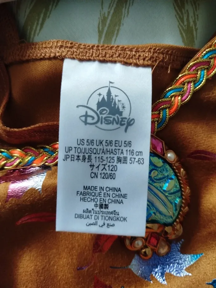 Robe Pocahontas T 5-6 ans - photo numéro 5