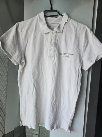 Polo Pepe Jeans homme taille S blanc avec motif dos