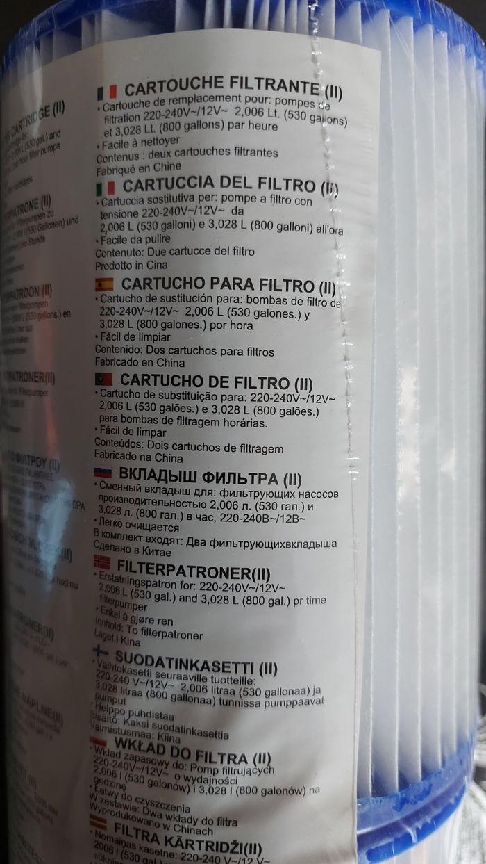 Cartouches filtrantes piscine - photo numéro 6