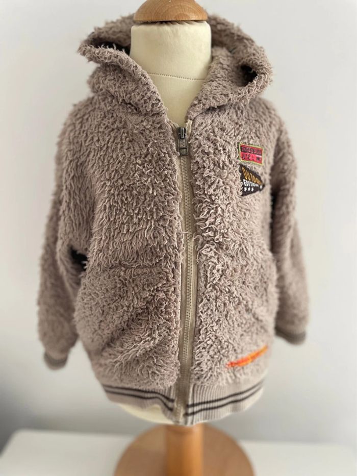 Gilet marron bébé