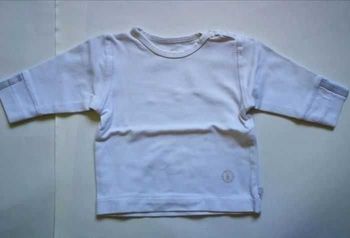 Tshirt blanc 1 mois obaidi